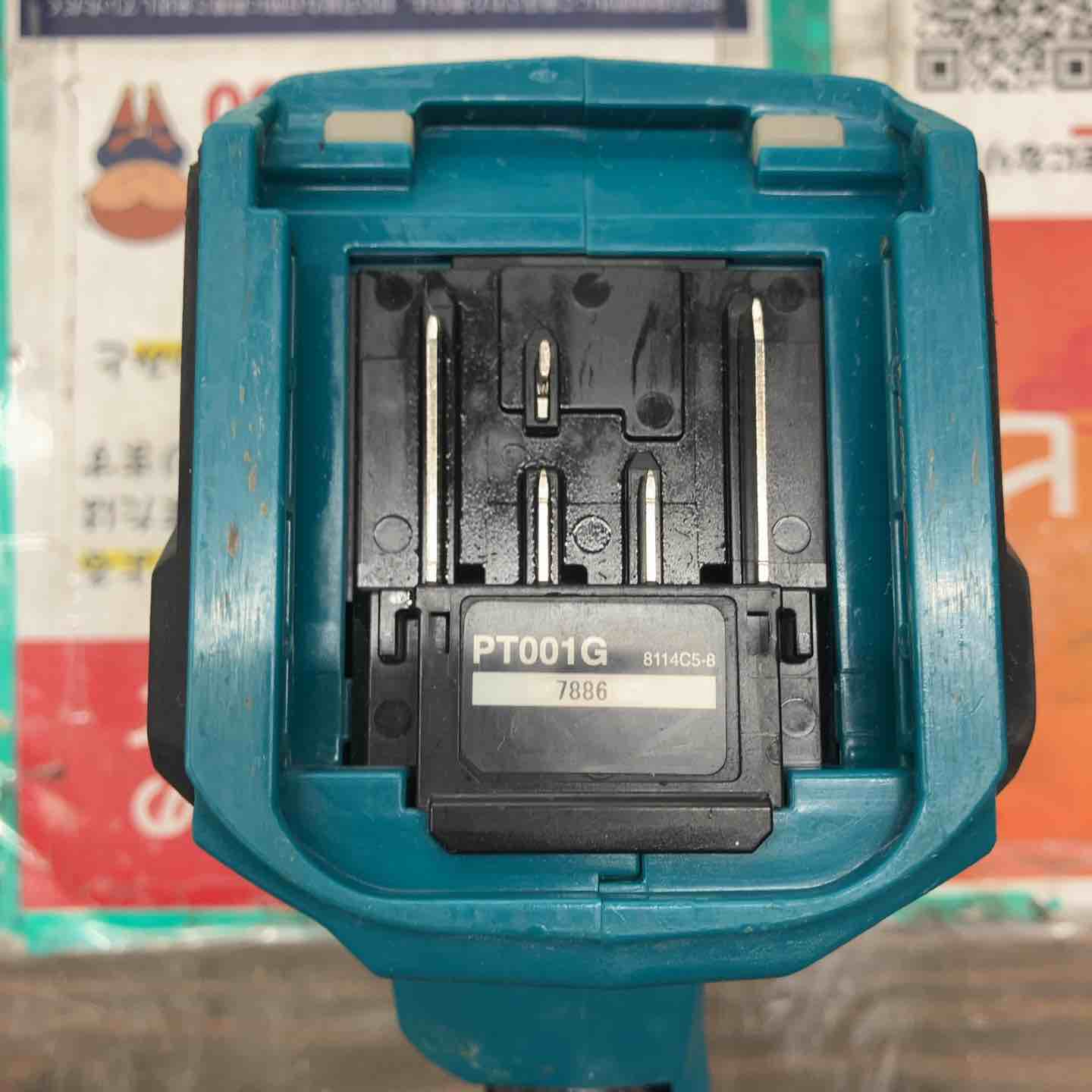 ◇マキタ(makita) 35mmコードレスピンネイラ PT001GZ【戸田店