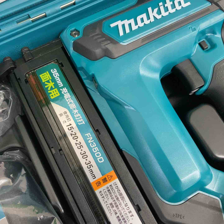 【未使用品】 マキタ/makita コードレスフィニッシュネイラ FN350DRG 【鴻巣店】