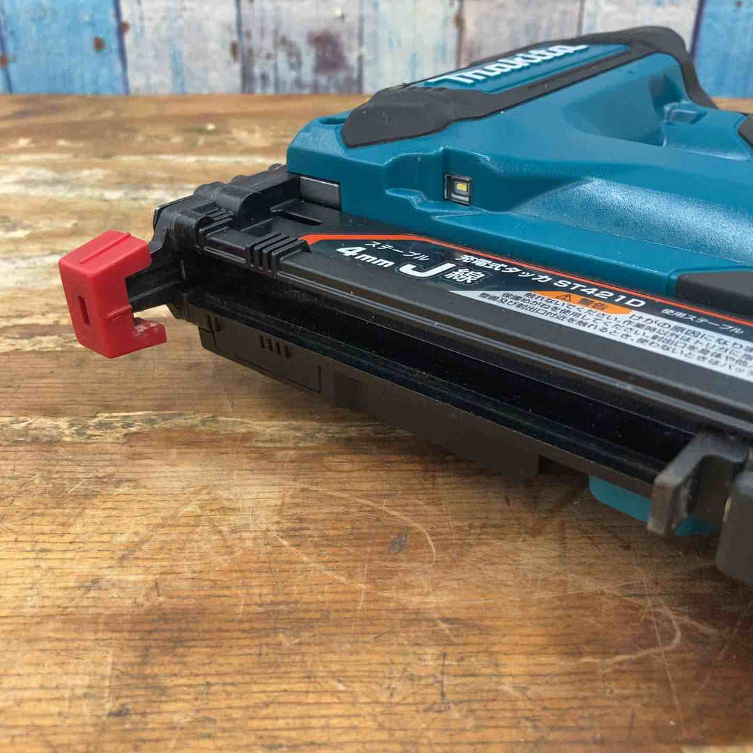 ★マキタ(makita) コードレスタッカー ST421DZK【柏店】