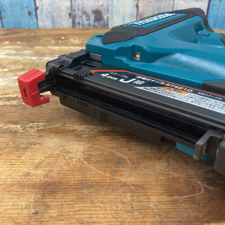 ★マキタ(makita) コードレスタッカー ST421DZK【柏店】