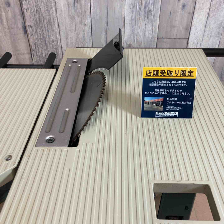 【中古品/店頭受取り限定】 マキタ(makita) マルノコ盤 2711 台座付き 丸ノコ盤 まるのこ盤 【東大和店】