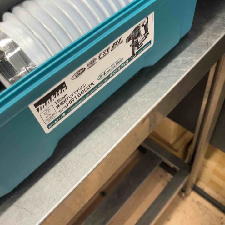 【未使用(店頭展示品)】★マキタ(makita) コードレスハンマドリル HR166DZK 10.8V【東大和店】