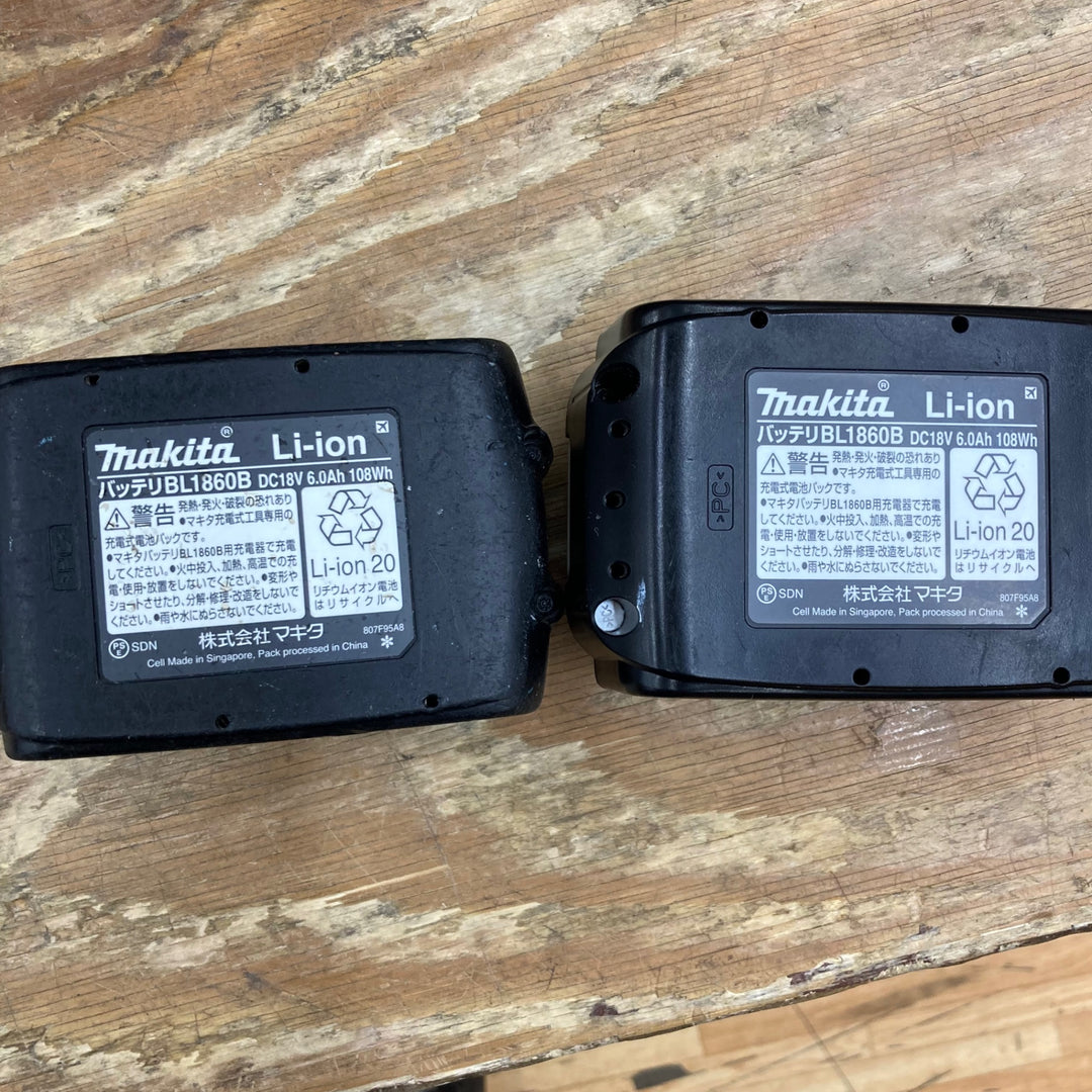 ★マキタ(makita) パワーソースキット1 A-61226【柏店】
