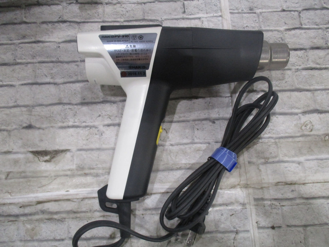 〇白光(HAKKO) ヒートガン FV-310【川口店】