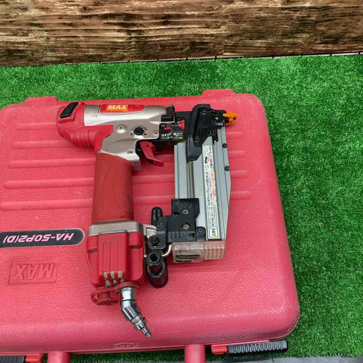 【中古品】マックス(MAX) 高圧ピンネイラ HA-50P2(D) 動作確認済み【川越店】