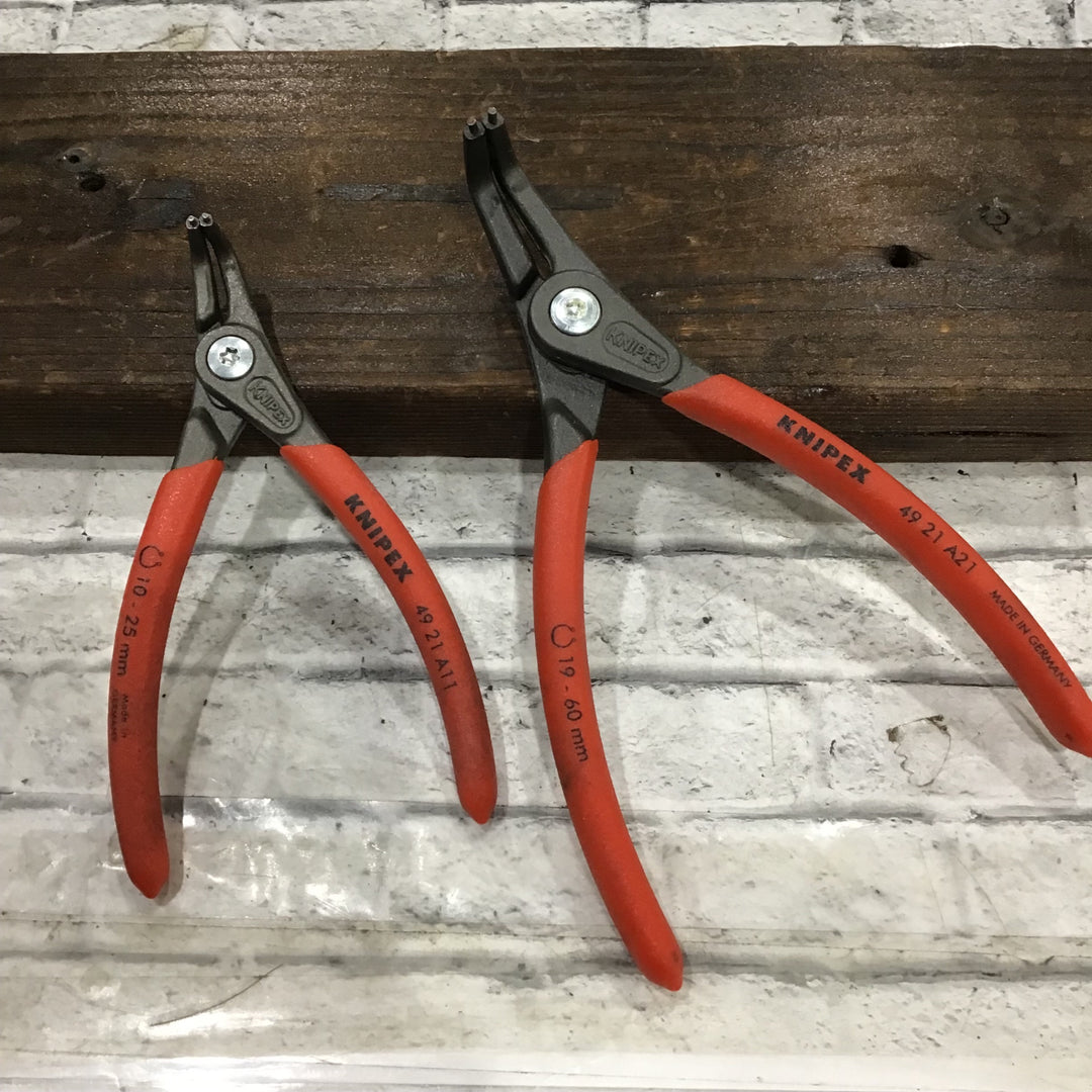 クニペックス(KNIPEX) 精密スナップリングプライヤー 8本セット 002004SB 【川口店】