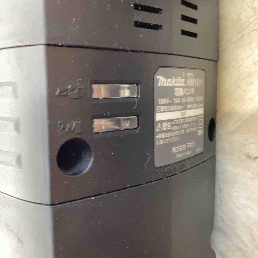 ★マキタ(makita) 電動ハンマ HM1511_100V【越谷店】