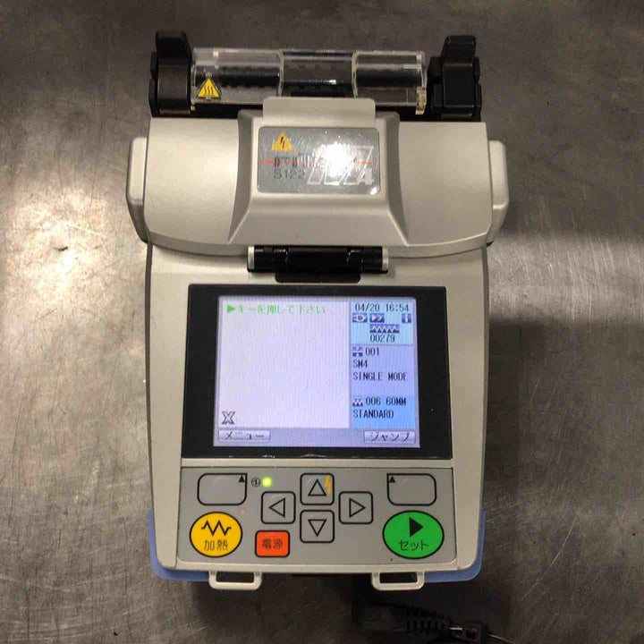 古河電工 光ファイバー癒着接続機 S122M4【草加店】