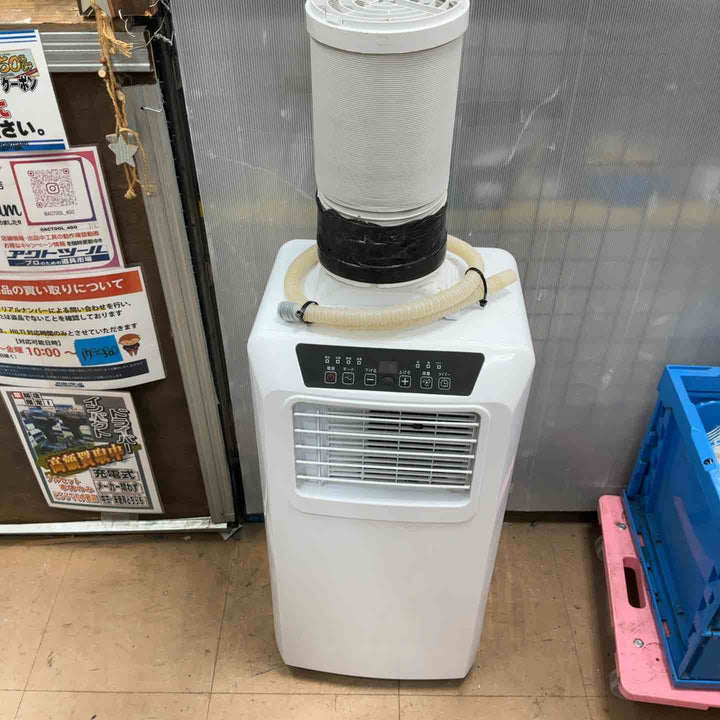 【店頭受取り限定】YAMAZEN 山善 移動式クーラー PJEC-K222-W【草加店】