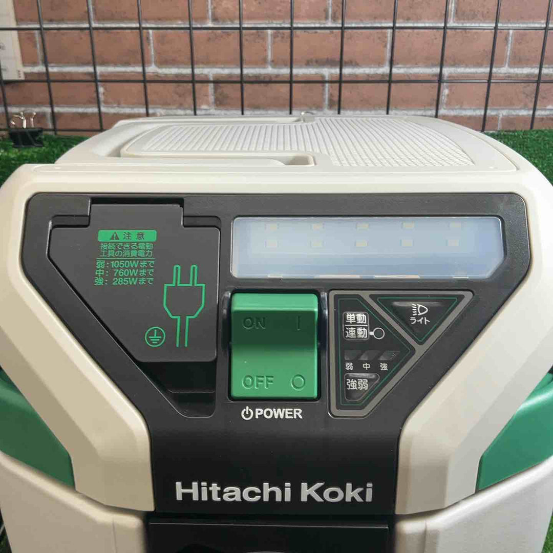 【美品】 ハイコーキ(HIKOKI ※旧:日立工機) 集じん機 RP150YD 【藤沢店】