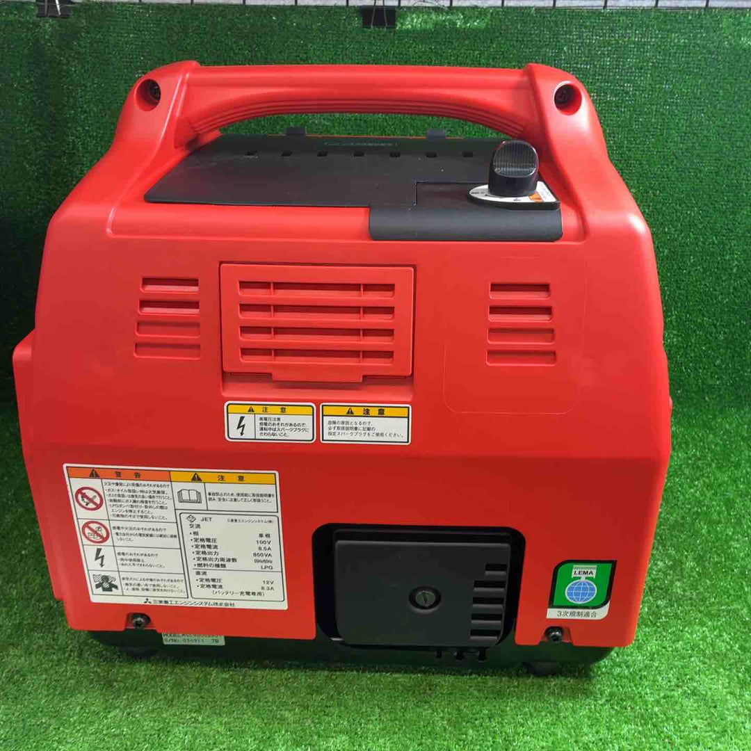 三菱重工 ガスボンベ式 インバーター発電機 MGC900GB  (A01)【藤沢店】