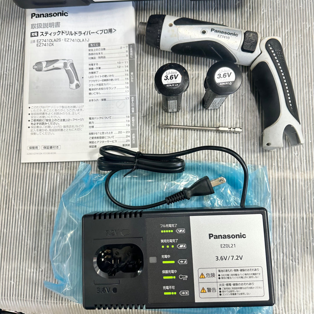 【中古】パナソニック(Panasonic) コードレススティックドリルドライバー 3.6V グレー EZ7410LA2SH1【草加店】