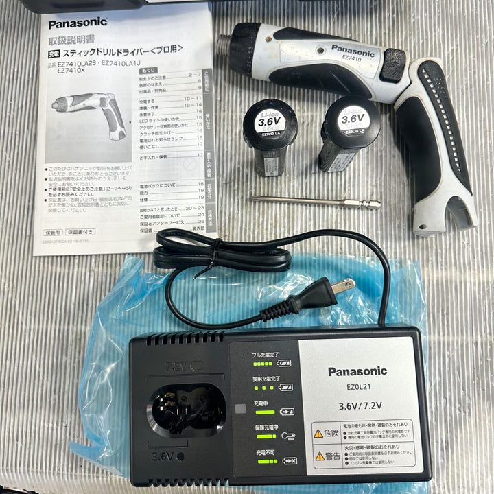【中古】パナソニック(Panasonic) コードレススティックドリルドライバー 3.6V グレー EZ7410LA2SH1【草加店】