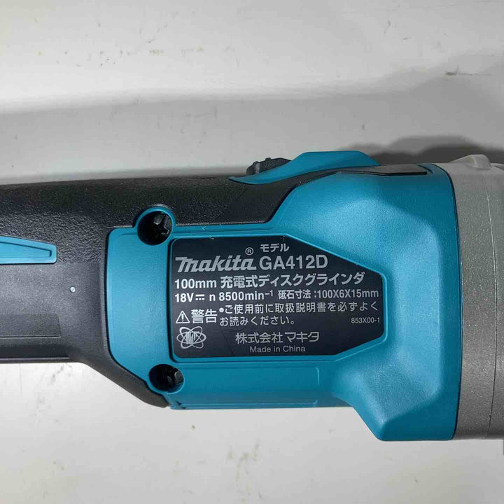 ★マキタ(makita) 18V 100mmコードレスディスクグラインダ GA412DZ 本体のみ ワイヤレスユニット別売【戸田店】