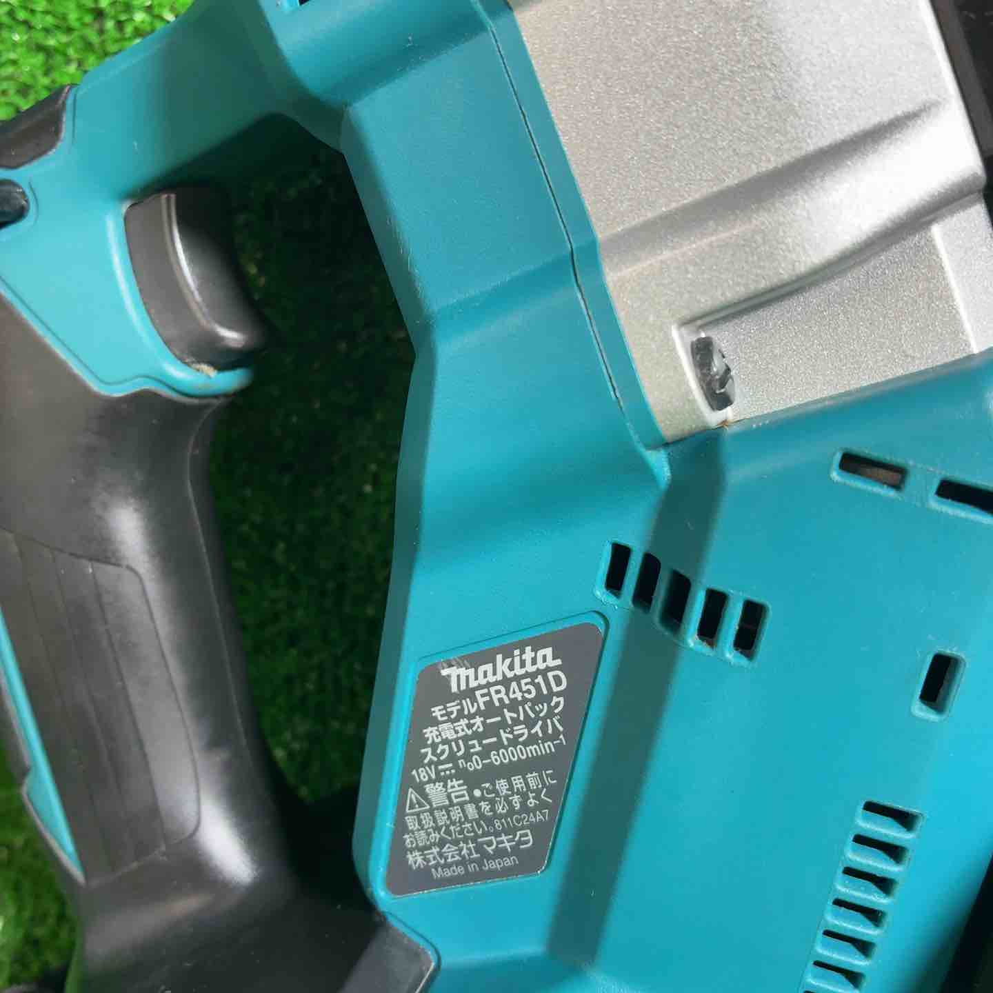 中古品】 マキタ(makita) コードレスオートパックスクリュードライバー