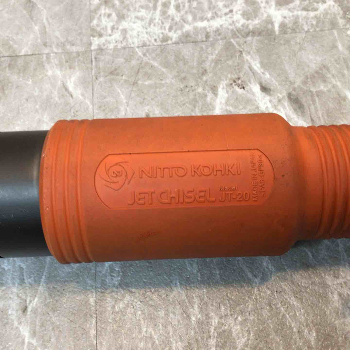 ★日東工器 ジェットタガネ JT-20【八潮店】