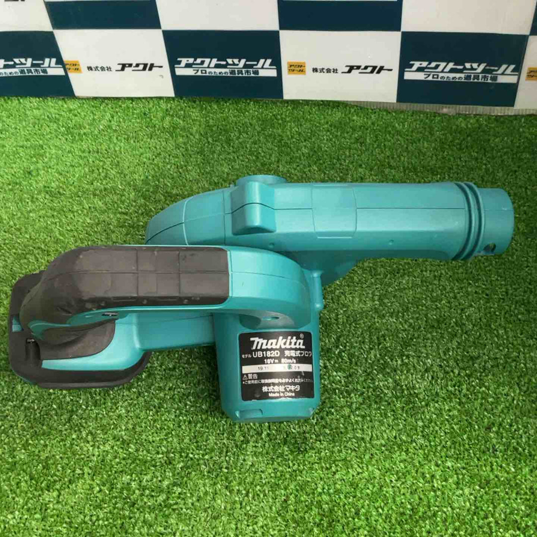 ☆マキタ(makita) コードレスブロワ UB182DZ【草加店】