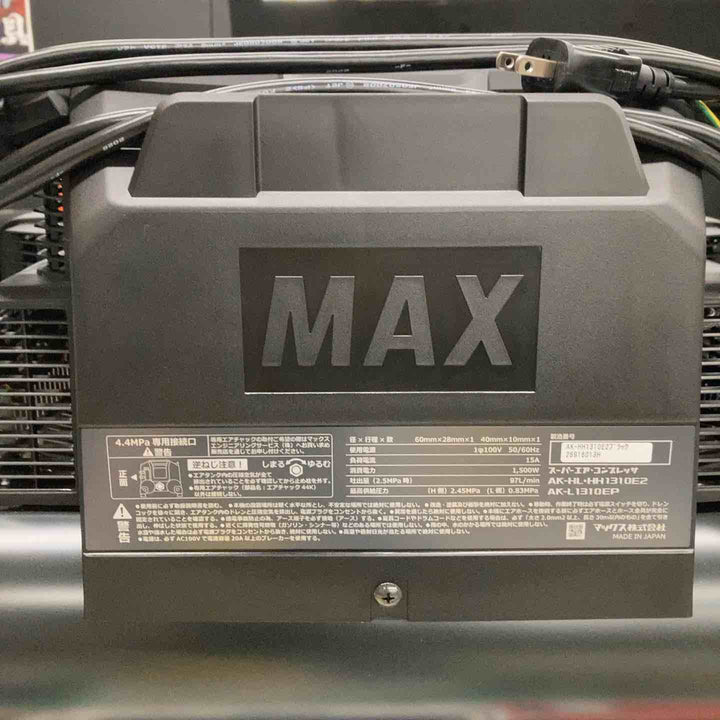 ★マックス(MAX) 高圧専用エアコンプレッサー AK-HH1310E2_ブラック【戸田店】