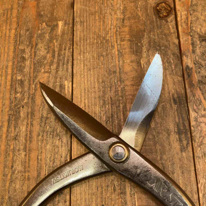 【中古品】盛光 SLD トルネードグリップ柳刃270 本職用金切鋏 HSLD-3327【所沢店】