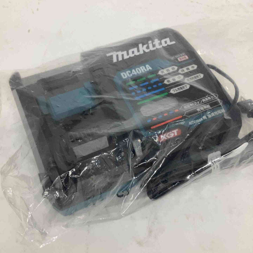 ★マキタ(makita) 急速充電器 DC40RA 40Vmax専用【狭山】