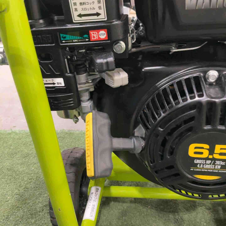 【店頭受取り限定】◇大塚刷毛 MTウォッシャーマン オープン型 エンジン高圧洗浄機 OT-1513G 動作確認済【川口店】