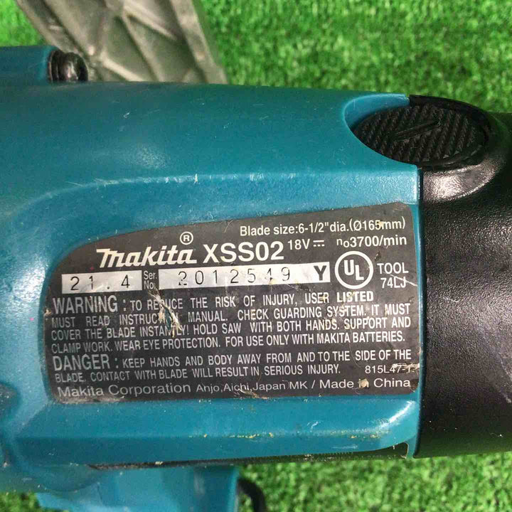◇makita/マキタ 18Vコードレス丸ノコ XSS02【川崎店】