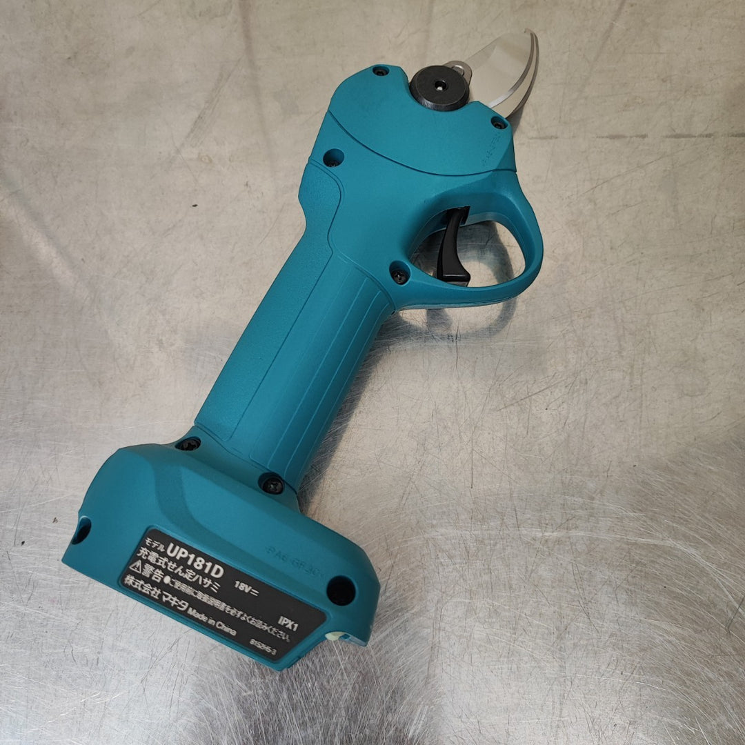 ★マキタ(makita) コードレスせん定ハサミ UP181DZ(本体のみ)【柏店】