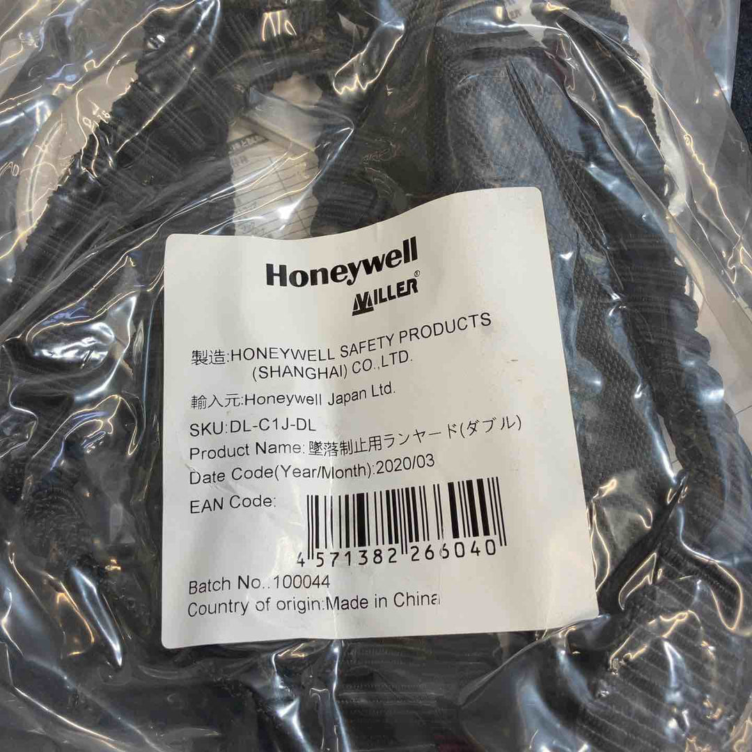 ◇育良精機 Ｈ１００＋ハーネスダブルランヤードセット FP81HV100DU/DL-C1J-DL 1セット【八潮店】