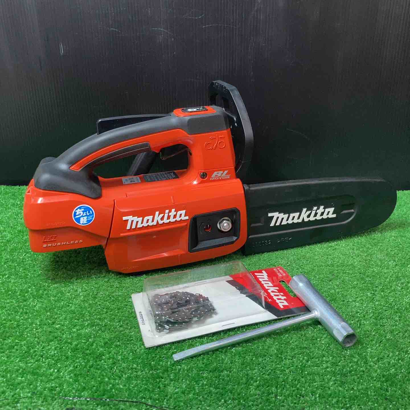 【美品】マキタ(Makita) 充電式チェンソー(赤) ガイドバー長さ200mm 18V バッテリ・充電器別売 MUC204CDZR ◎替刃付き！【岩槻店】 美品】マキタ(Makita) 充電式チェンソー(赤) ガイドバー長さ200mm 18V