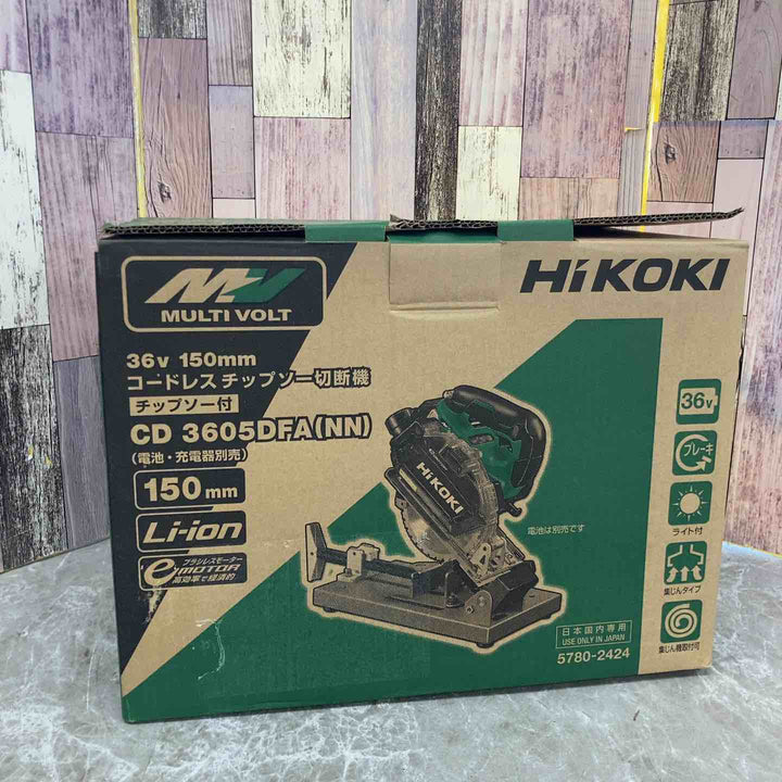 【未使用品】☆ハイコーキ HIKOKI 36V 150mm コードレスチップソー切断機 CD3605DFA(NN) 本体のみ【八潮店】