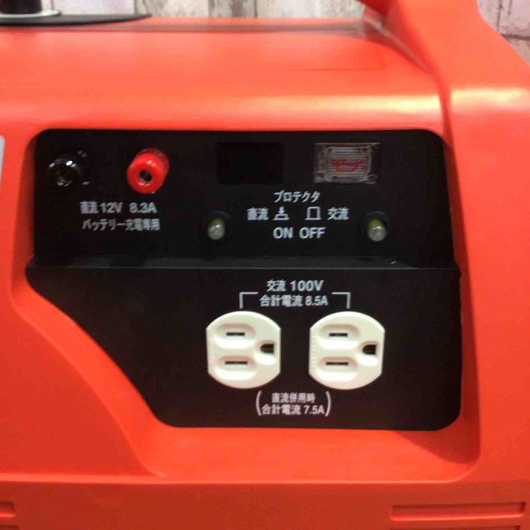 三菱 ガスボンベ式発電機 MGC900GPA01【町田店】