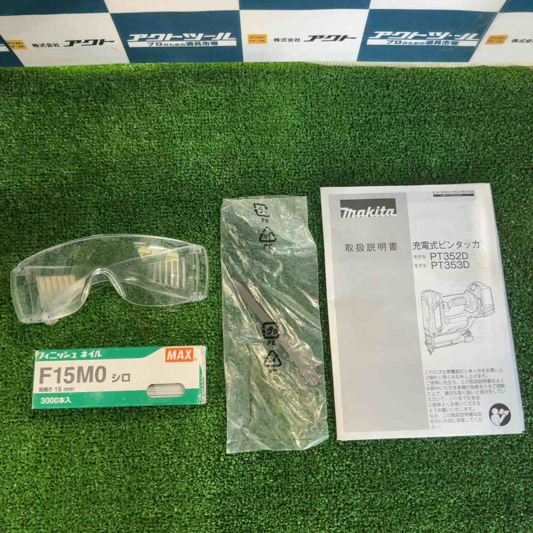 ★マキタ(makita) コードレスピンネイラ PT353DZK【草加店】