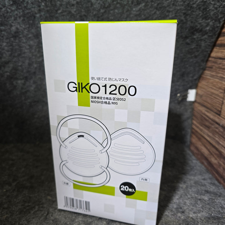 【未使用品】 GIKO1200 使い捨て 防塵マスク 20枚入り×24箱 計480枚 【桶川店】