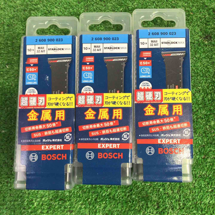 ボッシュ(BOSCH) マルチツールブレードスターロックマックス MAII32AIT/10 3個セット【町田店】