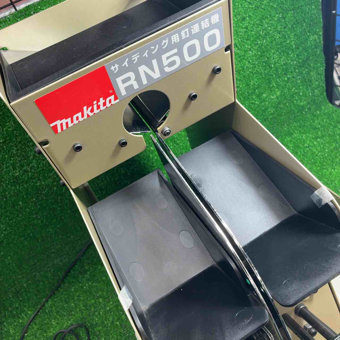 ◇マキタ(makita) サイディング用釘連結機 RN500【藤沢店】 – アクト