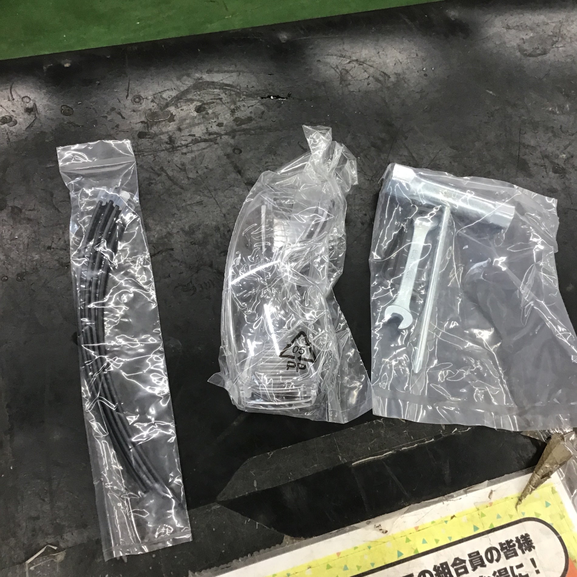 店頭受取り限定】〇リョービ(RYOBI) 手押し式2サイクルエンジン草刈機