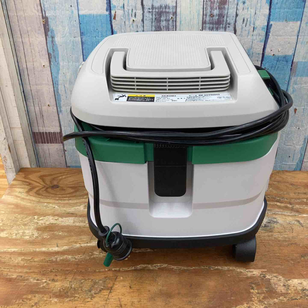 ★ハイコーキ(HIKOKI ※旧:日立工機) 集じん機 乾式 RP80YD(SC)【柏店】
