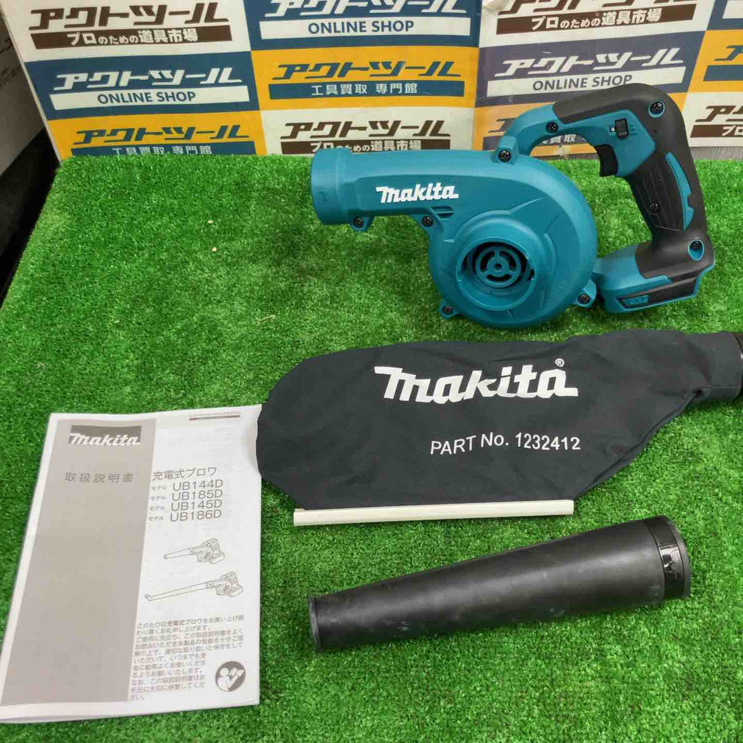 ★マキタ(makita) コードレスブロワ UB185DZ【草加店】