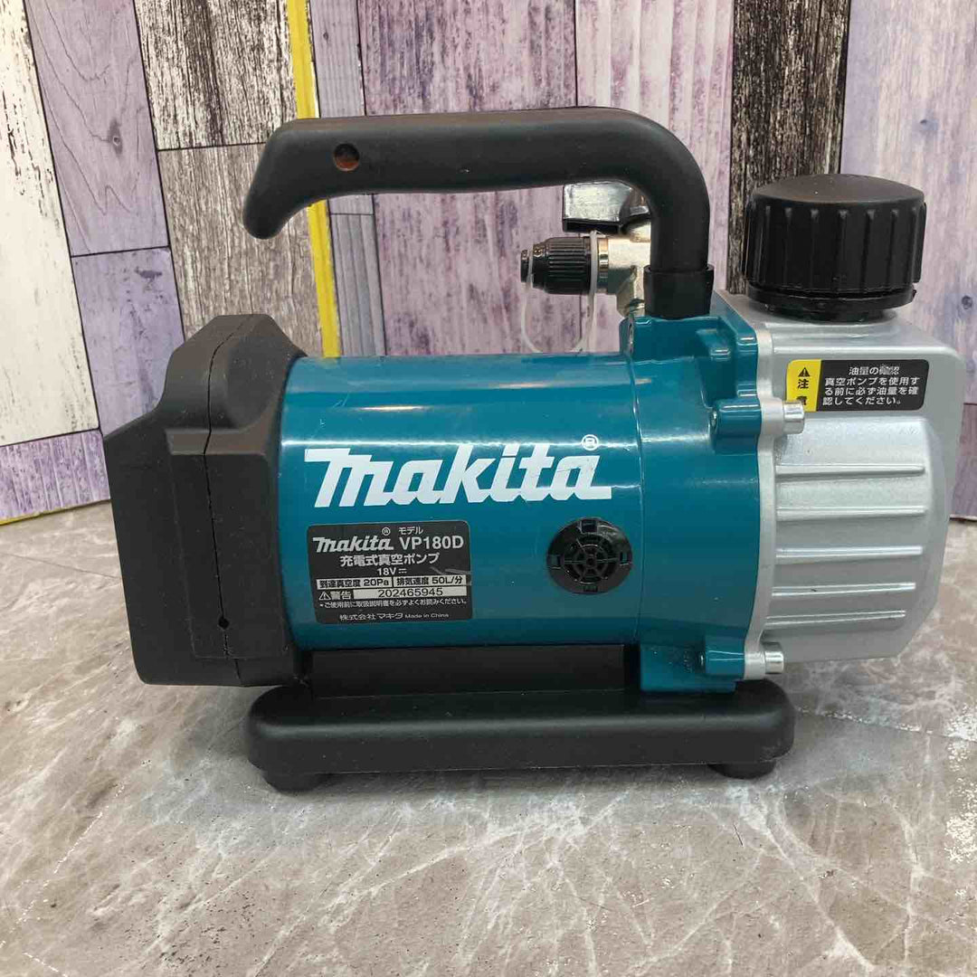 ★マキタ(makita) コードレス真空ポンプ VP180DZ【八潮店】
