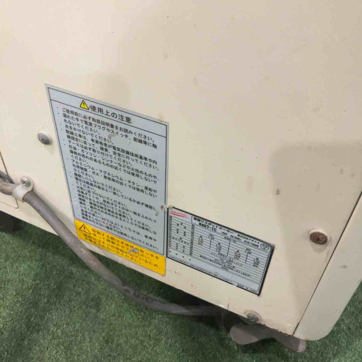 【店頭受取り限定】◇ナカトミ スポットクーラー N407-TC 動作確認済【川口店】