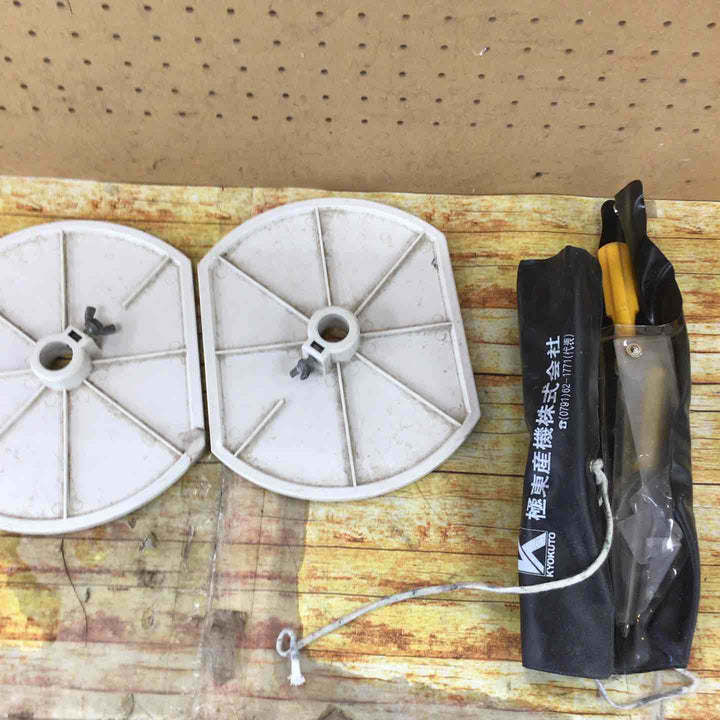 【店頭受取り限定】極東 糊付機 Prime SD【川崎店】