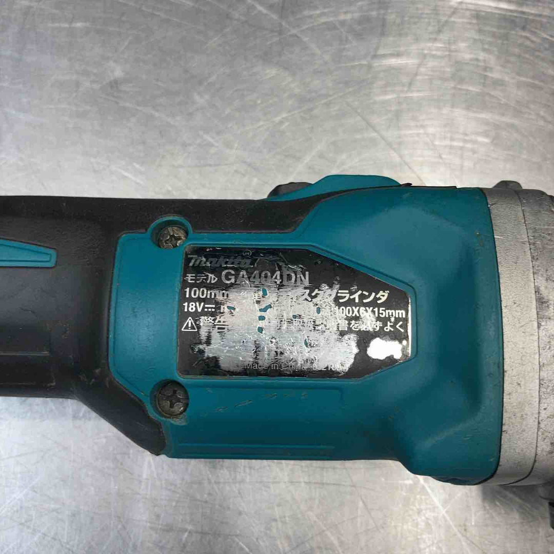【中古品】 マキタ(makita) 18V 100mmコードレスディスクグラインダ GA404DZN (GA404DN) 本体のみ 【東大和店】