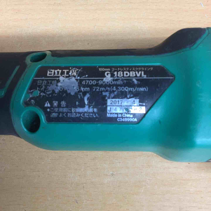 ◇ハイコーキ(HIKOKI ※旧:日立工機) コードレスディスクグラインダー 100mm  G18DBVL(NN)(L)【越谷店】