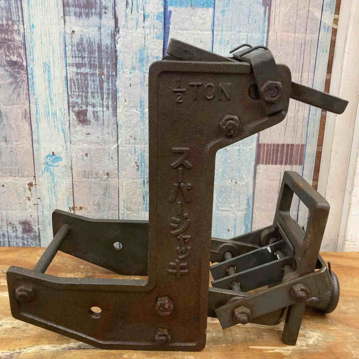 【中古品】メーカー不明 型式不明 スーパージャッキ 壁起こし 1/2ton【柏店】