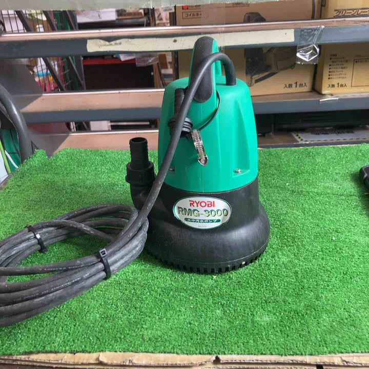 ◇リョービ(RYOBI) 水中汚水ポンプ 50Hz RMG-3000【草加店】
