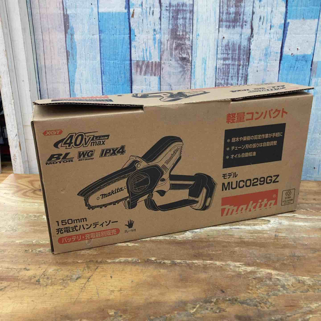 ★マキタ(makita) コードレスチェンソー MUC029GZ【柏店】