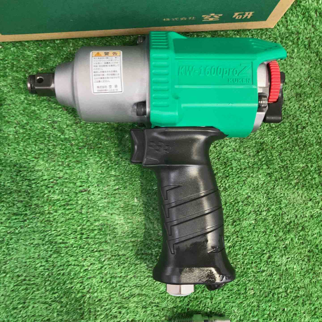 ◇空研(KUKEN) 12.7Sq 常圧エアーインパクトレンチ KW-1600proZ【町田店】