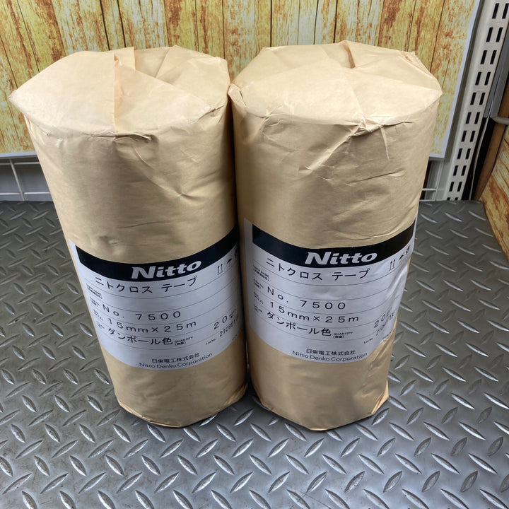 Nitto ニトクロス 養生テープ No.7500 15mm×25m 40巻【川崎店】