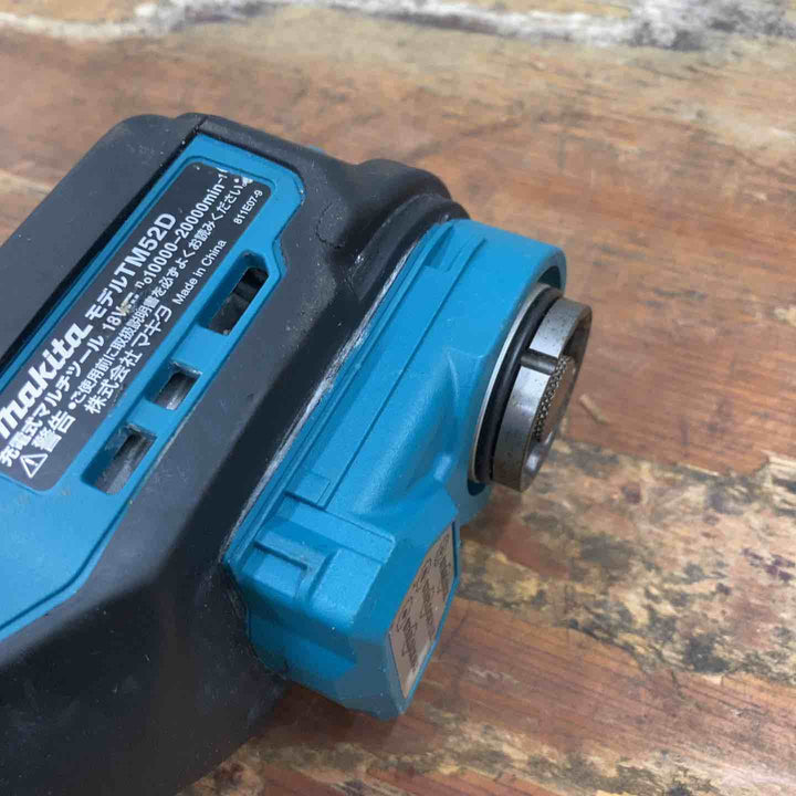 ★マキタ(makita) コードレスマルチツール TM52DZ【柏店】