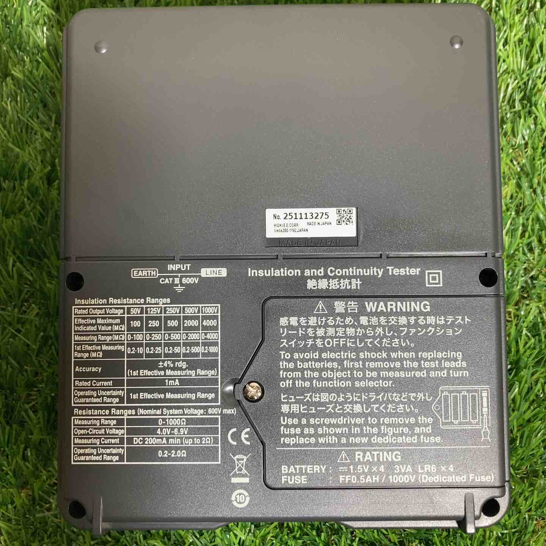 ◇日置電機(HIOKI) インスレーションテスター 絶縁抵抗計 IR4051-10 化粧箱に汚れあり【戸田店】